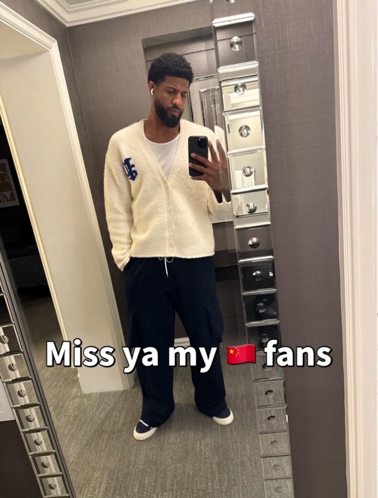 乔治更新社媒：元宵节快乐 想念我的中国粉丝